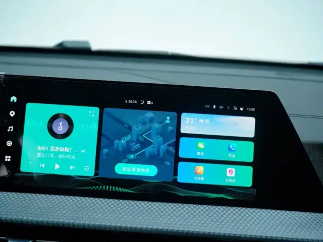 Changan CS75 Plus — Фото автомобиля 8