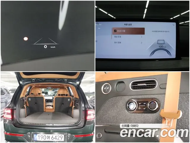 Genesis GV80 3.5T Бензин AWD — Фото автомобиля 18