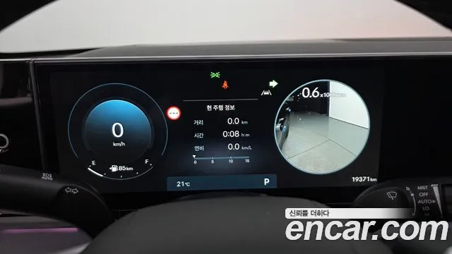 Hyundai Grandeur GN7 — Фото автомобиля 11