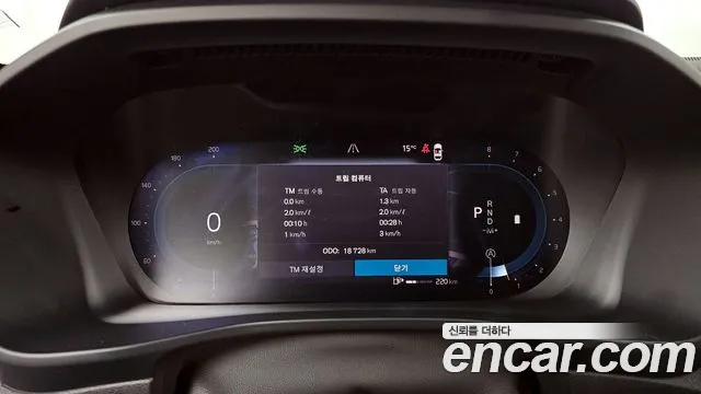 Вольво XC40 B4 Ultimate Bright — Фото автомобиля 8