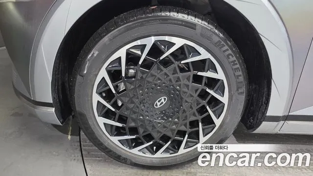 Hyundai Ioniq5 Ioniq5 Long Range AWD — Фото автомобиля 5