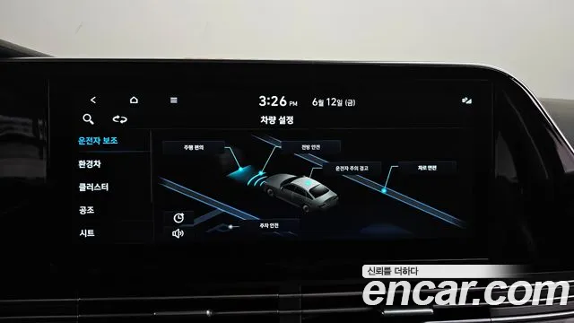 Hyundai Grandeur Premium — Фото автомобиля 24