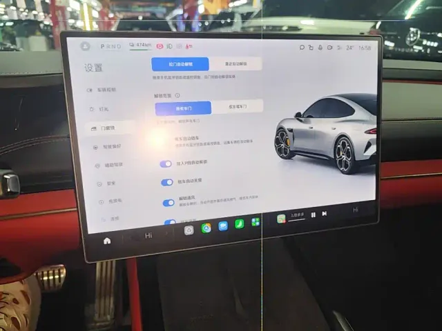Xiaomi SU7 — Фото автомобиля 12