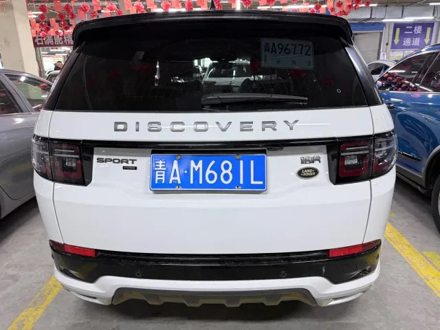 Land Rover Discovery Sport — Фото автомобиля 18