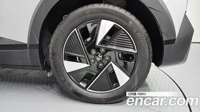 Hyundai Ioniq 5 — Фото автомобиля 6