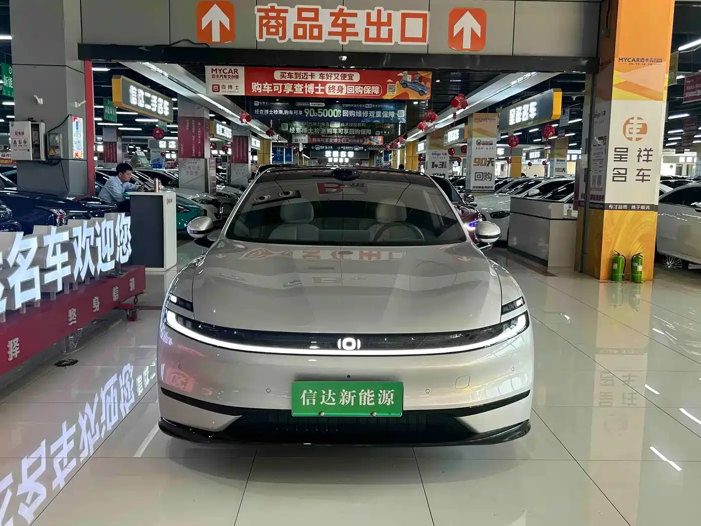 Changan Qiyuan Changan Qiyuan A06 2025 210kW Pure Electric — Фото автомобиля 2