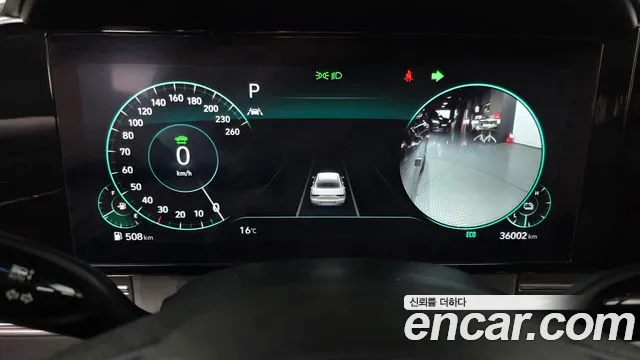 Hyundai Grandeur Exclusive — Фото автомобиля 8