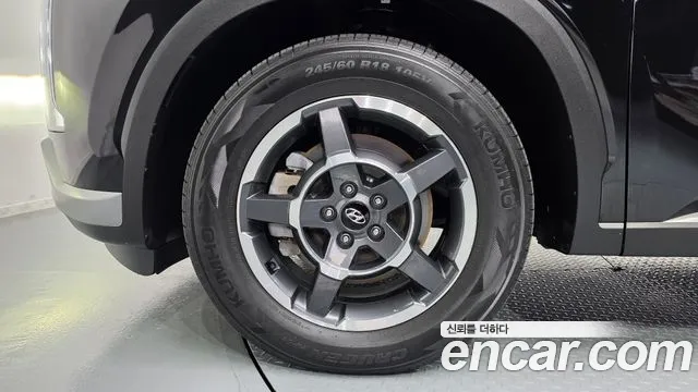 Hyundai Palisade The New — Фото автомобиля 5