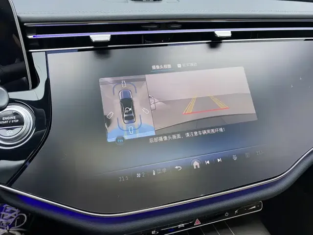 Mercedes-Benz Mercedes-Benz E-Class 2025 Facelift E 300 L Luxury — Фото автомобиля 24