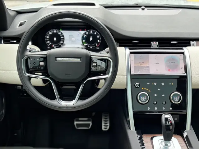 Land Rover Discovery Sport — Фото автомобиля 6