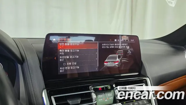 BMW 8 Series G15 — Фото автомобиля 30