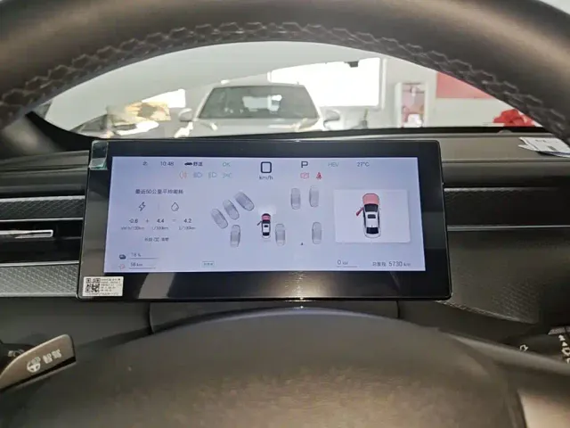 BYD Qin PLUS — Фото автомобиля 11