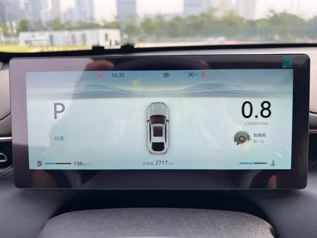Changan Eado — Фото автомобиля 13