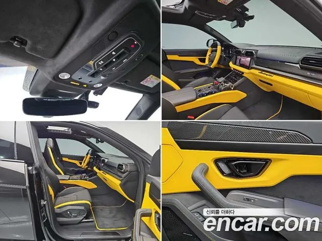 Lamborghini Urus — Фото автомобиля 17