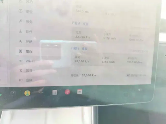 Tesla Model Y — Фото автомобиля 4