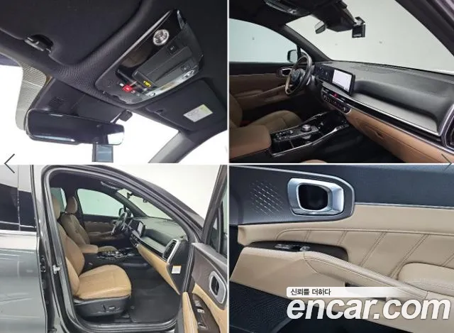 Kia Sorento — Фото автомобиля 18