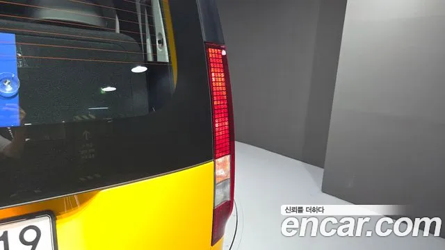 Hyundai Staria Staria L3.5 Школьный автобус — Фото автомобиля 23