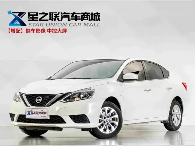 Фотография автомобиля — Nissan Sylphy