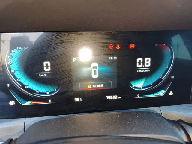 Changan CS55 Plus — Фото автомобиля 11