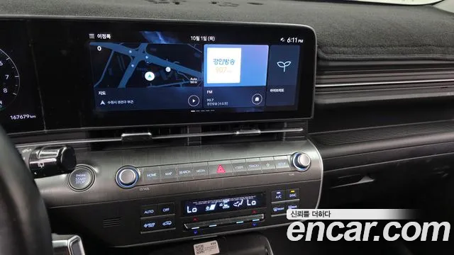 Hyundai Kona SX2 — Фото автомобиля 14