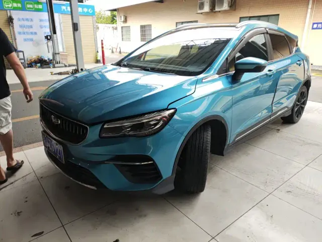 Фотография автомобиля — Geely Emgrand S