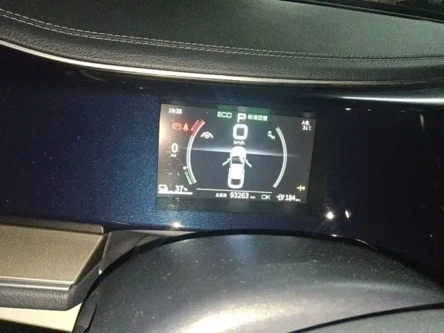 BYD Qin PLUS — Фото автомобиля 7