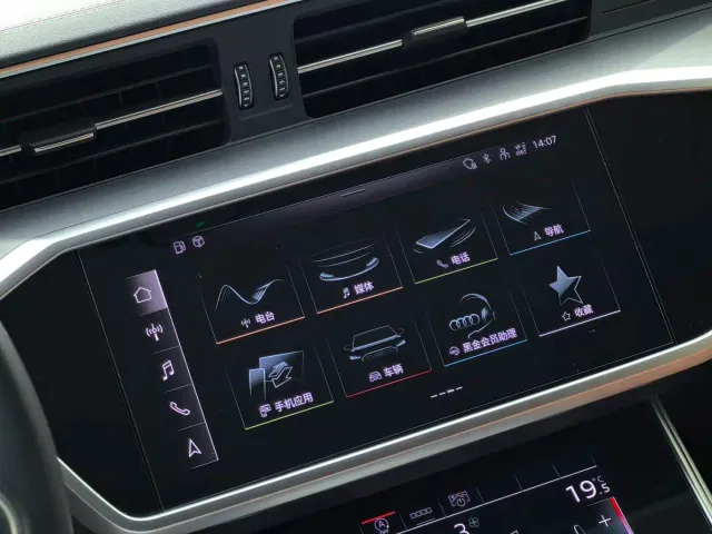 Audi A7L — Фото автомобиля 12