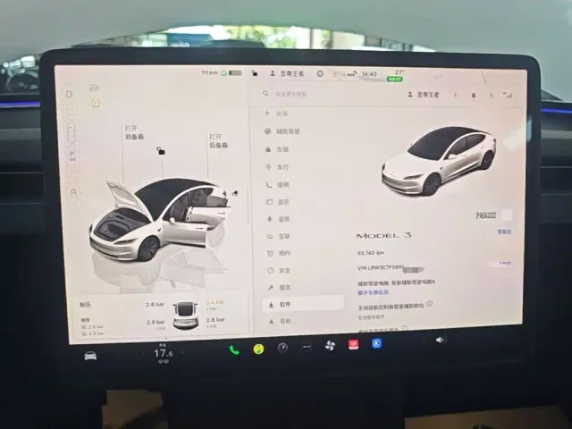 Tesla Model 3 — Фото автомобиля 11