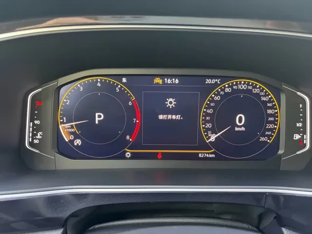 Volkswagen Tharu — Фото автомобиля 9