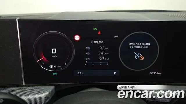 Hyundai Sonata Sonata Edge(DN8) 2.0 LPG(Для проката) — Фото автомобиля 8