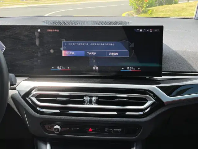 BMW i3 — Фото автомобиля 19