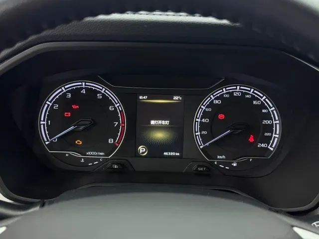 Geely Vision X6 — Фото автомобиля 18