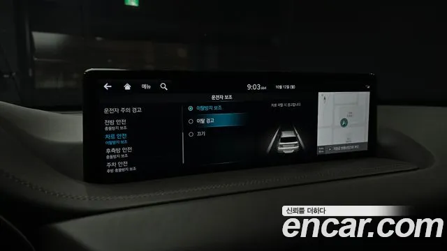 Genesis GV80 — Фото автомобиля 23