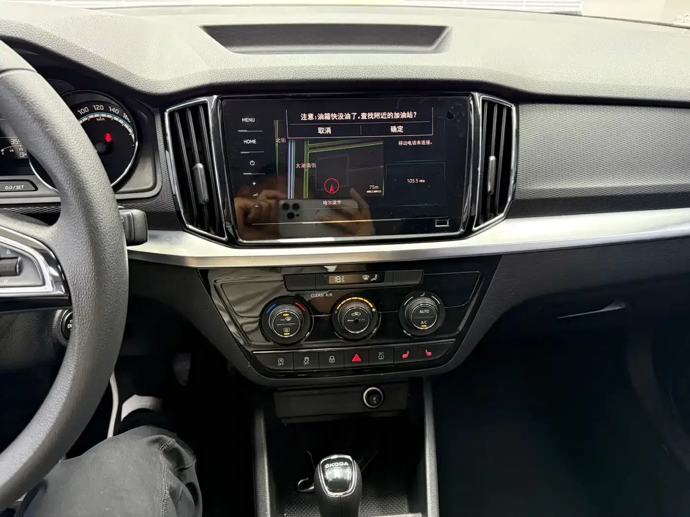 Škoda Kamiq 2022 1.5L Automatic Comfort Edition — Фото автомобиля 9