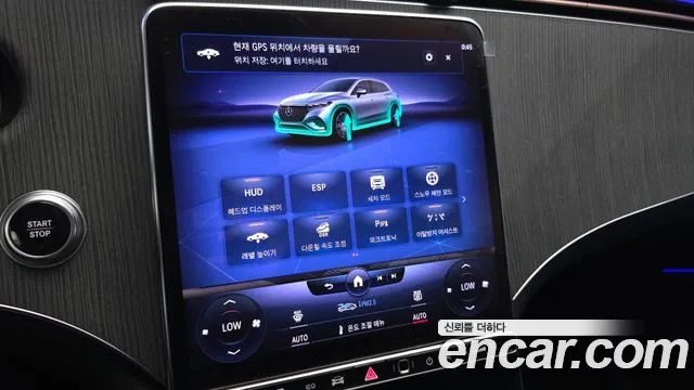 Mercedes-Benz EQS — Фото автомобиля 18
