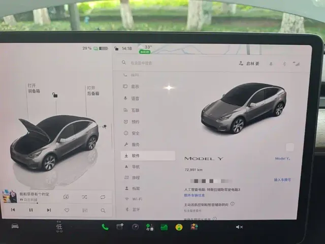 Tesla Model Y — Фото автомобиля 11
