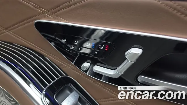 Mercedes-Benz S-Class W223 — Фото автомобиля 19