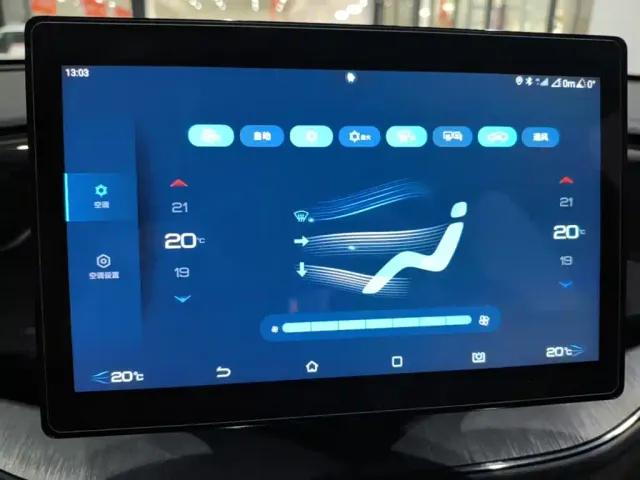 BYD Qin PLUS — Фото автомобиля 12