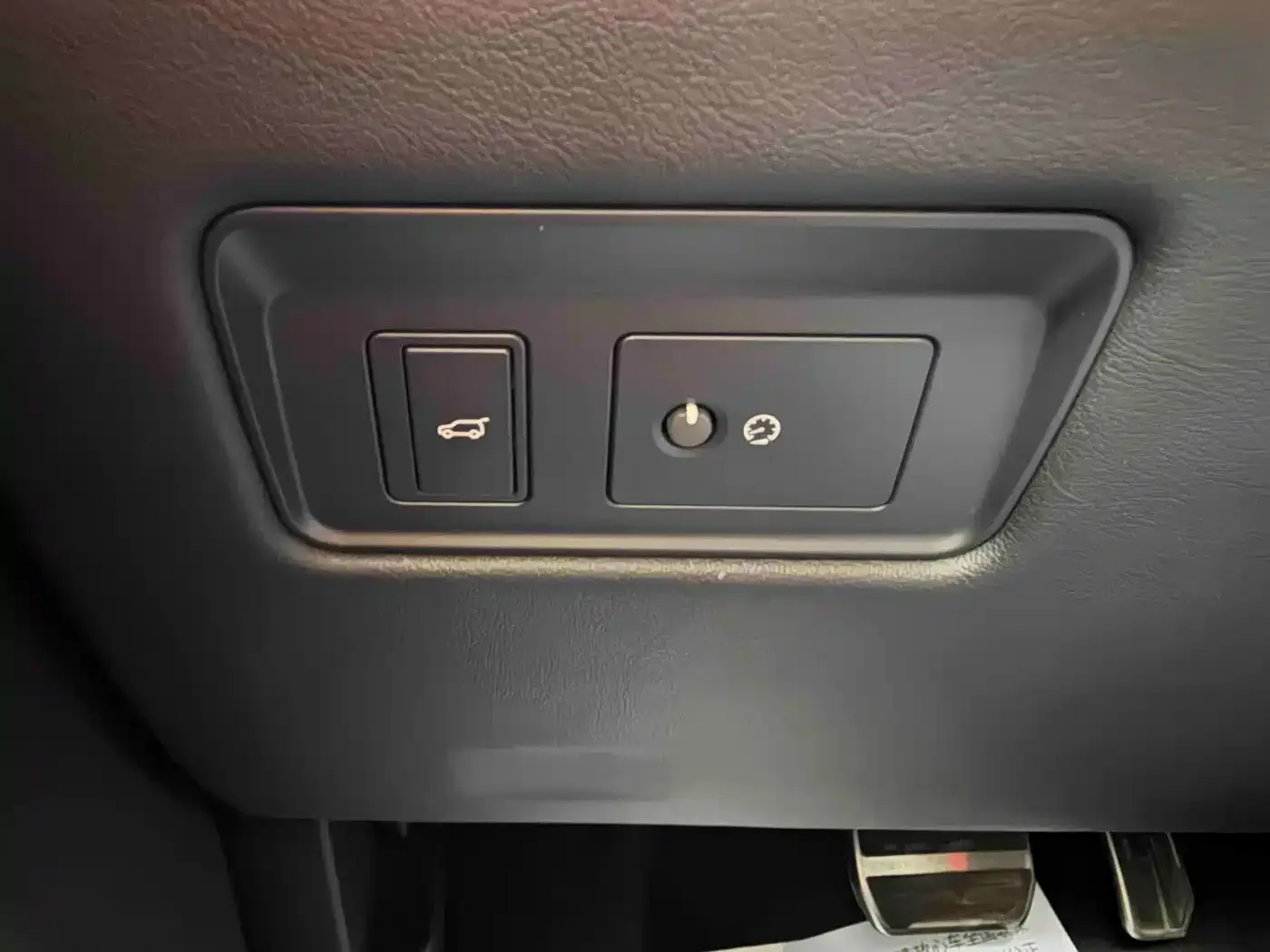 Jaguar Jaguar F-PACE 2024 P250 R-Dynamic SE — Фото автомобиля 9