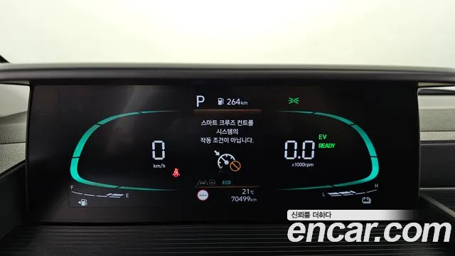 Hyundai Staria — Фото автомобиля 11