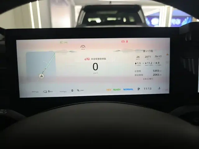 Roewe D5X DMH — Фото автомобиля 11