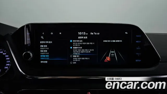 Hyundai Sonata Sonata (DN8) — Фото автомобиля 15