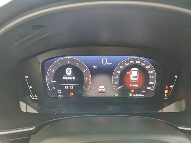 Honda Integra — Фото автомобиля 11