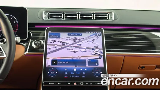 Mercedes-Benz S-Class W223 — Фото автомобиля 20