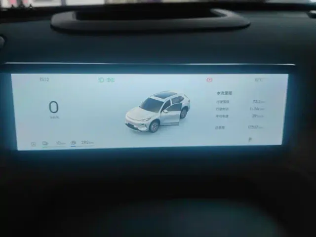 Geely Galaxy Starship 7 EM-i — Фото автомобиля 14