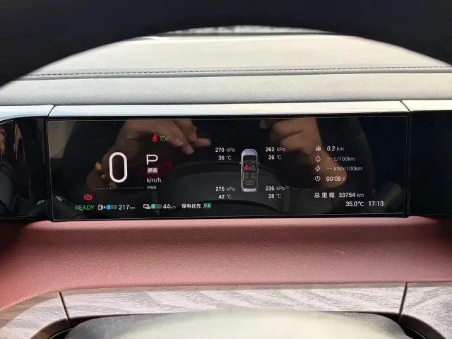 GAC Trumpchi Trumpchi E8 NEV 2024 150km Soaring Dragon Starlight+ — Фото автомобиля 7