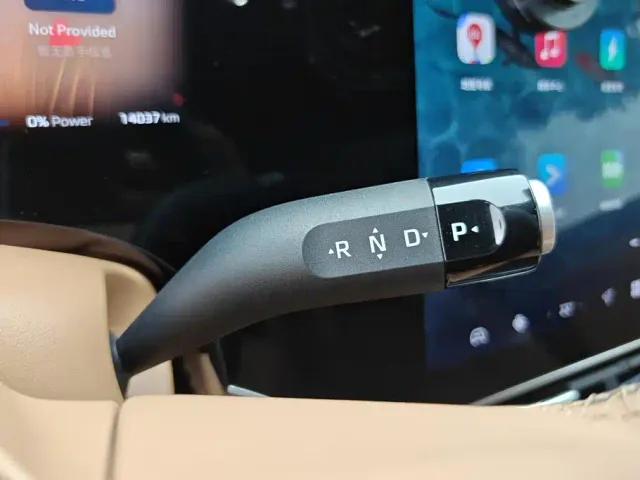 Roewe Feifan R7 — Фото автомобиля 16