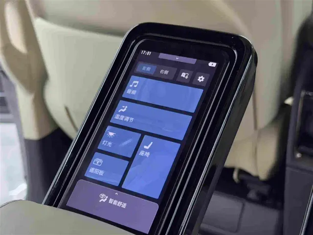 Toyota Alphard — Фото автомобиля 15