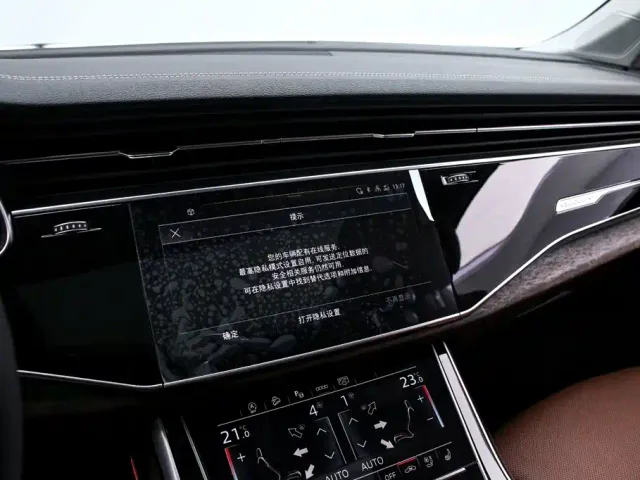 Audi Q7 — Фото автомобиля 8