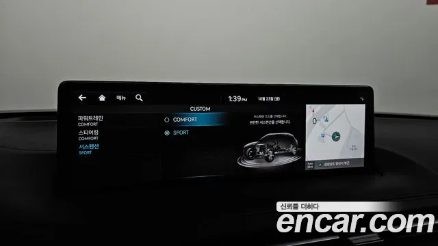 Genesis GV70 — Фото автомобиля 22